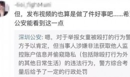周奕宏视频爆料大全,揭秘娱乐圈不为人知的幕后真相