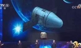 航天总师爆料事件始末视频,揭秘事件始末与背后真相