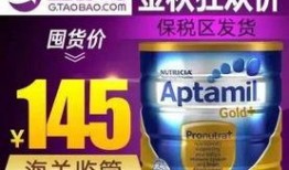 爆料假乳胶漆视频大全集