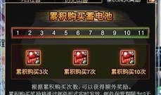 封印礼盒爆料视频大全,揭秘神秘礼盒背后的奇幻世界