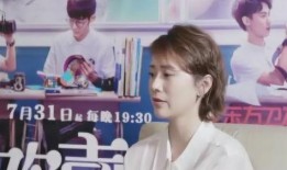 海清视频谁爆料的啊最新