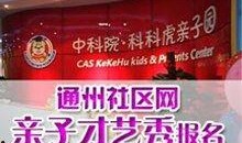 八卦新闻爆料渠道有哪些,揭秘各大爆料渠道的秘密