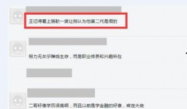 爆料房产视频,视频爆料揭示行业真相
