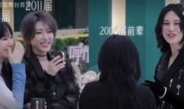 静姐爆料 人情世故视频,人情世故背后的智慧与技巧