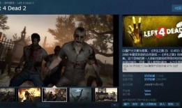 猛男游戏爆料网站大全视频,揭秘热门游戏幕后故事