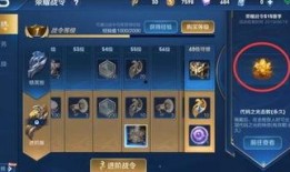 突围s5赛季爆料了吗最新消息,最新爆料揭秘新赛季精彩看点