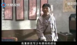王宝强最近爆料视频播放,揭秘娱乐圈背后真相