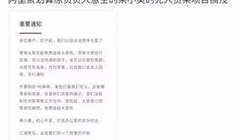 小美贴吧爆料最新消息,最新热点事件深度解析