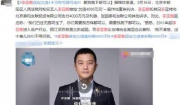 最新吴乐圈爆料新闻报道,揭秘娱乐圈幕后真相