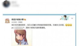 张小寒爆料名单大全最新,揭秘娱乐圈幕后真相