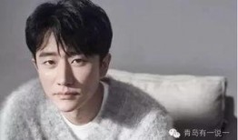 爆料娱乐圈姚琛是谁啊,揭秘姚琛是谁？