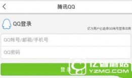 蚌埠头条新闻爆料,惊曝重大事件，揭秘背后真相！
