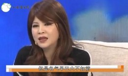 高邮红妹前夫视频爆料最新,揭秘惊人内幕