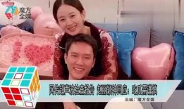 娱乐吃瓜酱事事有回应