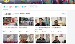 揭秘爆料博主视频大全,博主视频大全背后的惊人真相