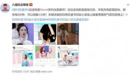 夏日爆料视频,热点事件背后的真相大起底