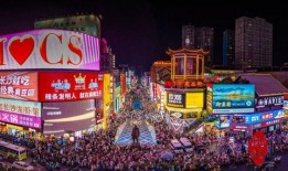 长沙市最新爆料,揭秘城市热点事件背后的真相”