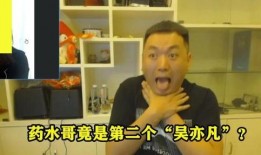 猥琐哥最新爆料图片高清,高清图片揭秘幕后真相