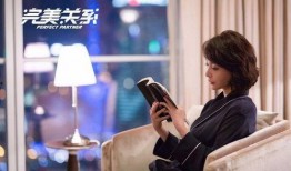 陈数爆料叶东烈喝酒视频