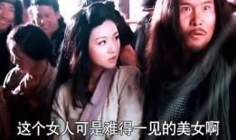 自狐在线观看,揭秘神秘狐仙世界