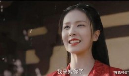 白鹿爆料结局视频播放,揭秘剧情高潮与感人泪点