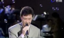 费玉清考试视频爆料,揭秘明星背后的真实学习状态