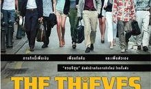 夺宝联盟电影在线观看,惊心动魄的宝藏争夺战