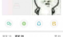 吵架吃瓜音乐下载免费,免费下载吵架吃瓜必备曲目