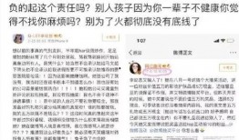 娱乐圈互相爆料的小说,暗潮涌动的秘密风暴