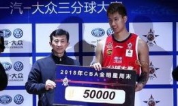 涵艺爆料亚运会视频回放,亚运会精彩瞬间，视频回放带你重温激情时刻