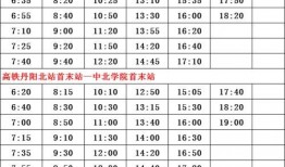 三星新机爆料时间表最新,揭秘年度旗舰发布节奏