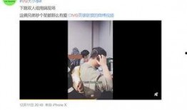 冯小朵最新爆料视频播放,事件真相再引热议