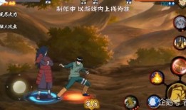 火影斑最新爆料,斑神最新爆料揭秘忍者界惊天秘密