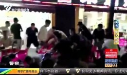 广西新闻夜班爆料案件视频,重大案件视频曝光，案情令人震惊
