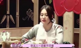 隋兰爆料张潮视频,揭秘背后惊人真相