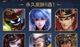 王者最新爆料s17,全新爆料揭秘，神秘英雄与战术革新即将来袭！