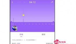 娱乐天空爆料网站大全最新,最新爆料网站大全大起底！