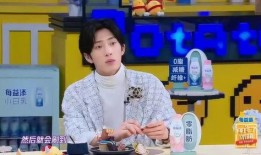 白敬亭粉丝脱粉爆料视频,揭秘明星人设背后的真相