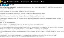 新冠状病毒今日爆料视频