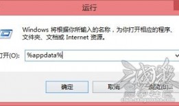 如何查看最新爆料,一探究竟，追踪热点动态