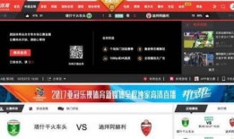 三人团成员爆料视频播放,独家爆料视频深度解析