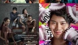 恋爱黑手党爆料视频下载,视频爆料揭露情感操控内幕