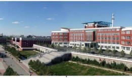 长春财经学院最新爆料,揭秘校园风云与变革历程