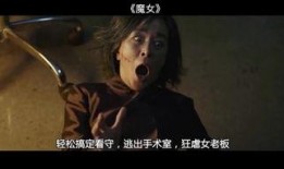 伦理大全在线观看,深度解析道德伦理的智慧宝库