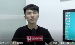 邹瑜学生爆料是真的吗视频,邹瑜学生爆料视频真实性揭秘