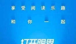 腾讯新闻爆料事实派,揭秘事实派最新动态