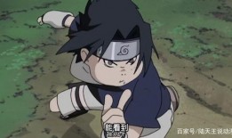 佐助表情包爆料视频,揭秘忍者世界背后的秘密