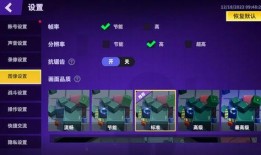 太空杀最新手册爆料,揭秘最新手册爆料，宇宙战争新篇章即将开启