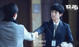 逍遥子卧底爆料是谁啊视频,视频内容深度解析