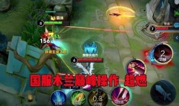 国服木兰爆料视频大全集,揭秘英雄背后的故事与精彩瞬间